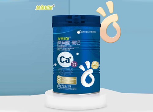 圣誕節(jié)哪能千篇一率？ 看看還有誰不知道輔食界的英童知星更懂寶寶心