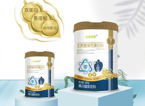 父親節(jié)將至！英童知星為爸爸們送上一份禮物